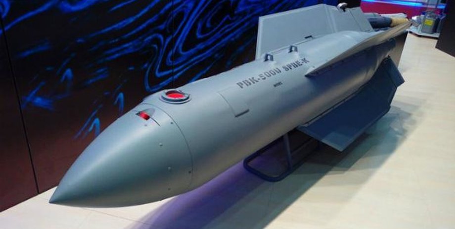 Авіабомба Дрель РФ, бомба Дрель з касетними зарядами, РФ серійний випуск авіабомб Дрель, РФ авіабомба Дрель 2024