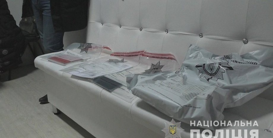 справка, Ровенская область, полиция, мошенники, подделка документов, коронавирус