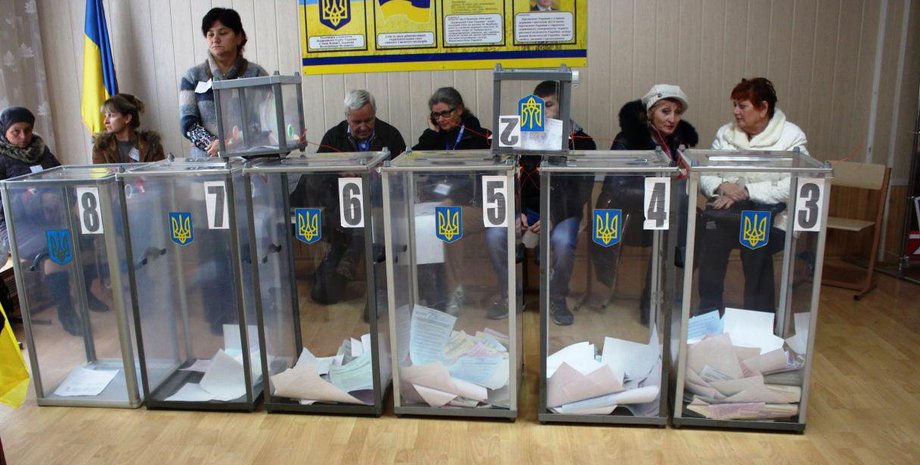 Фото: visti.ks.ua