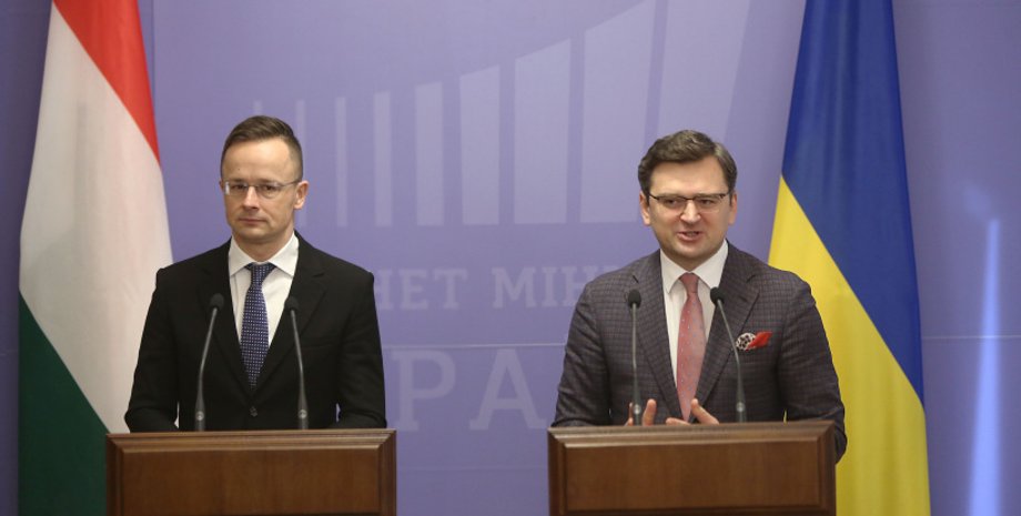 Министр иностранных дел, Венгрия, Украина, фото