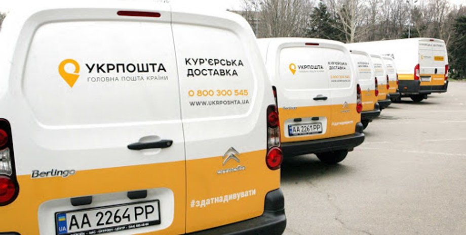 фото: Слово