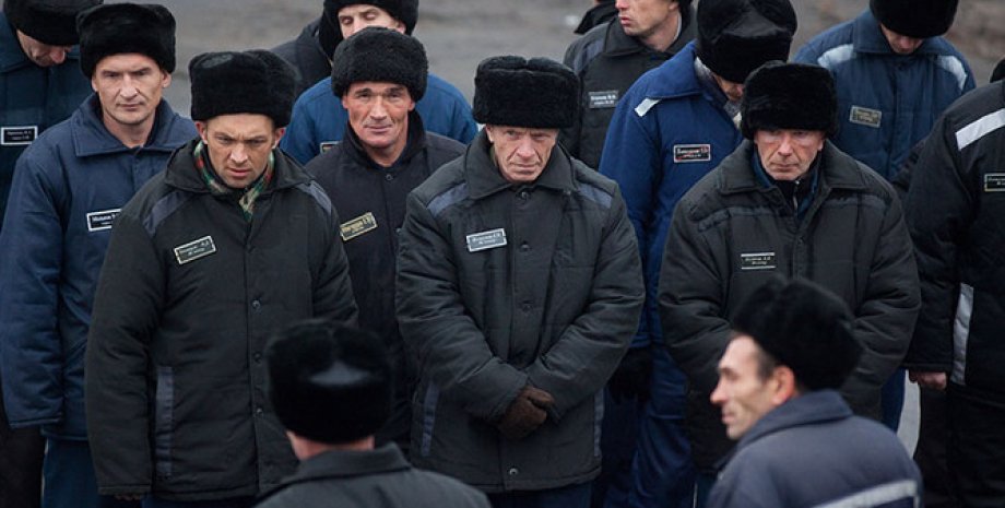 Русские зэки Русские зэки