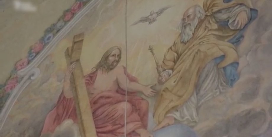 Скриншот видео