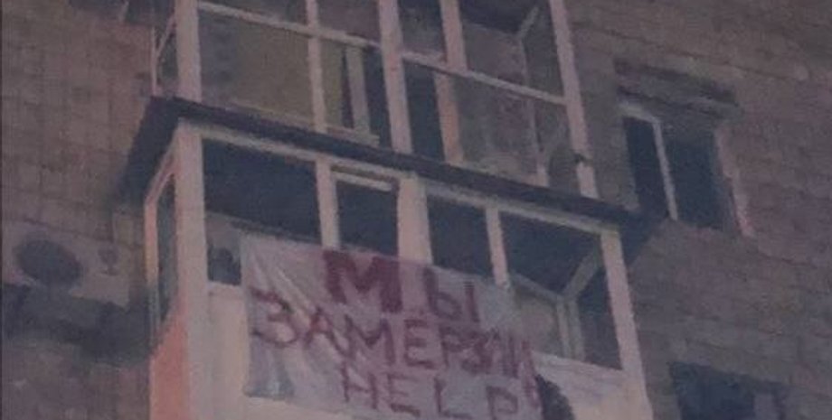 Ситуация в Мариуполе