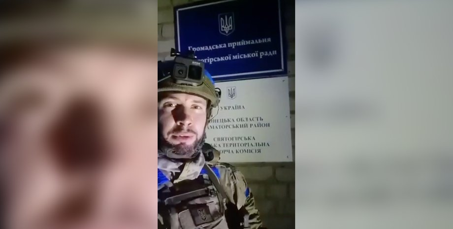 Виталий Маркив в Святогорске, маркив святогорск, святогорск освобождение, освобождение святогорска