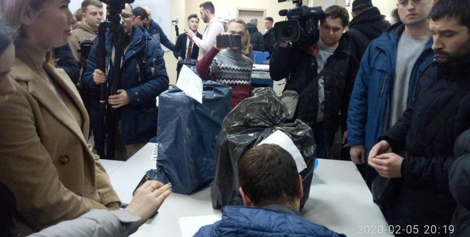 Фото: УНИАН