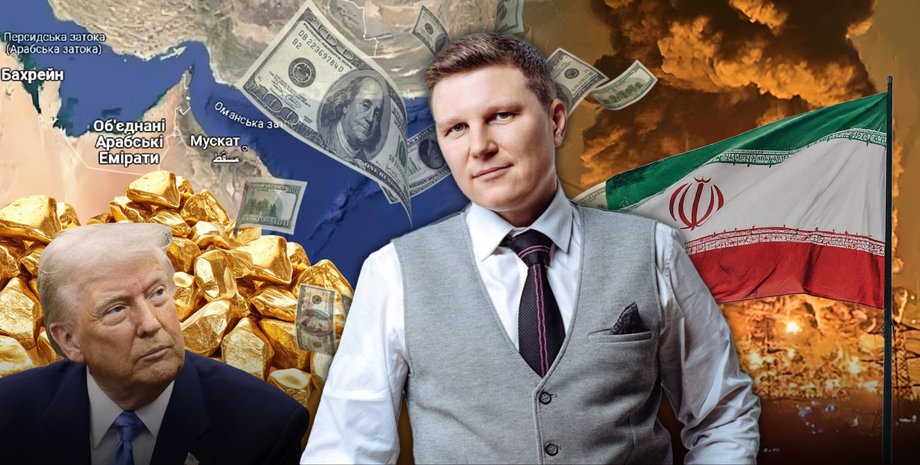 курс валют, курс валют в Украине, курс доллара, курс евро, курс гривны, курс валют, обмен валют, прогноз курса валют