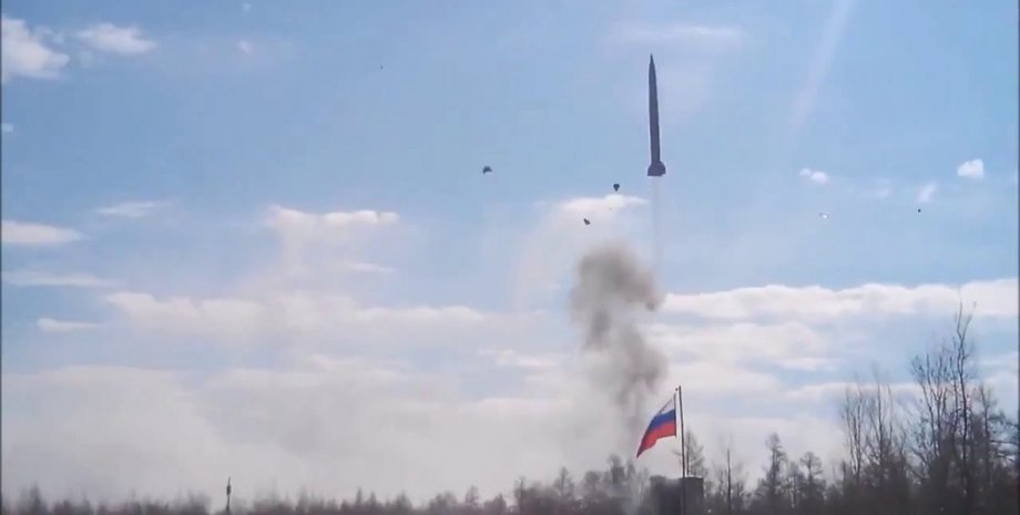 Скриншот видео