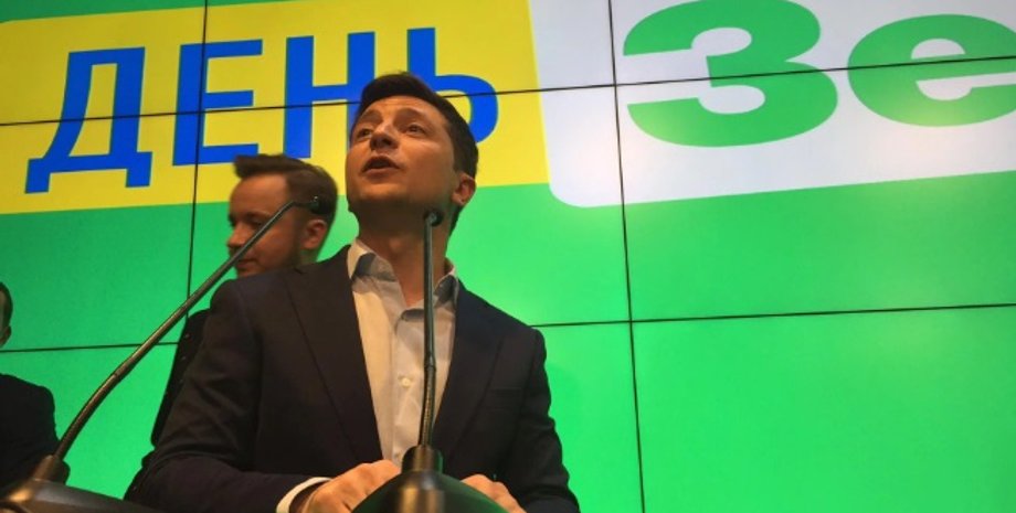 Фото: Zoya Shu/112.ua