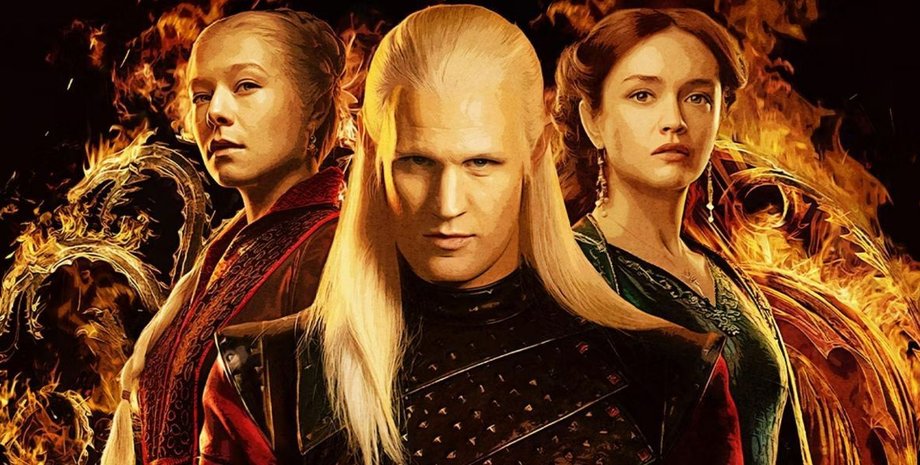 дом дракона, второй сезон