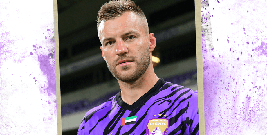 Андрій Ярмоленко, формі "Аль-Айна", Аль-Айна