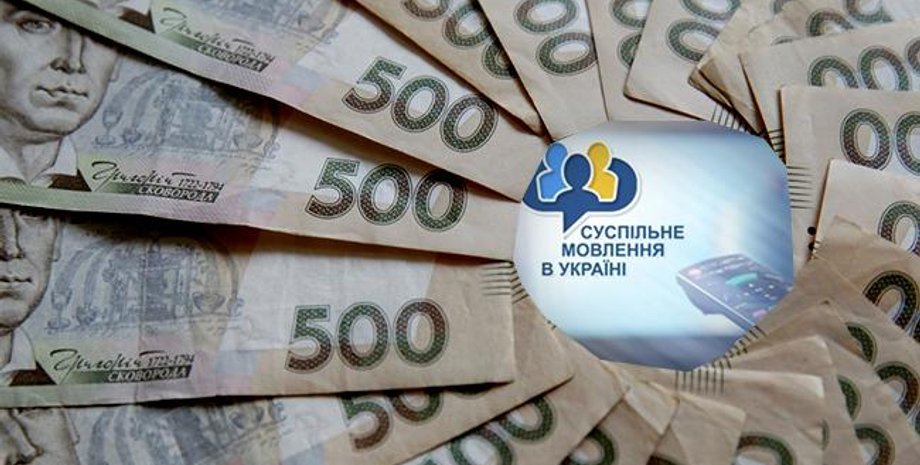 Фото: РБК-Украина