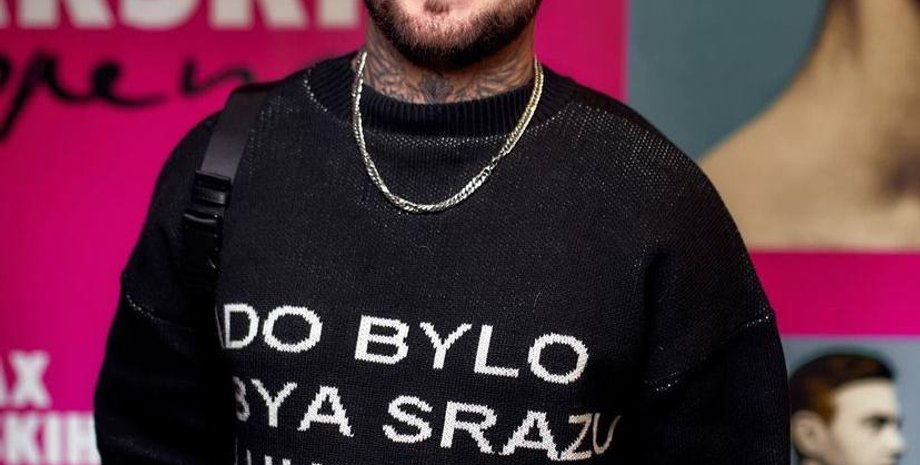 Влад Мицкевич