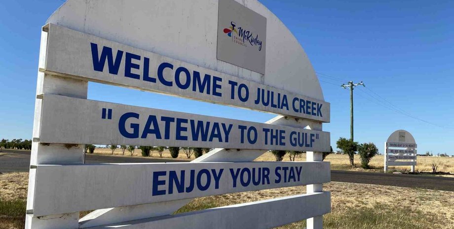 Австралия, Джулия-Крик, город Джулия-Крик