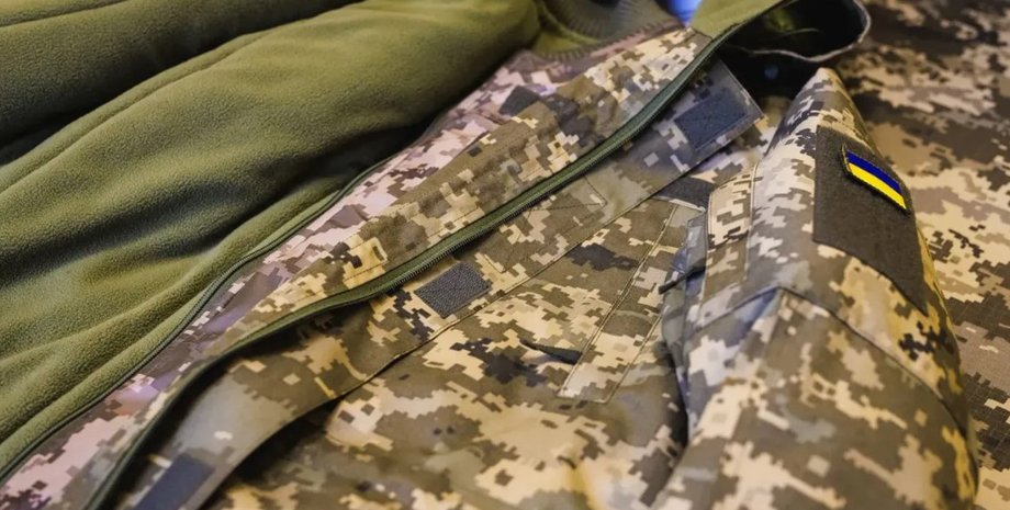 куртка зимова ЗСУ