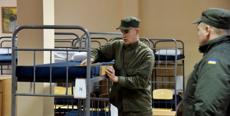 військова частина, мобілізація в Україні