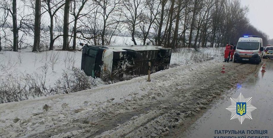 ДТП под Харьковом