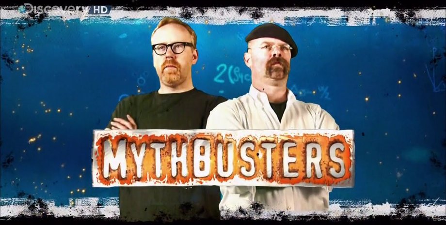 "Разрушители мифов" / Фото из открытого источника