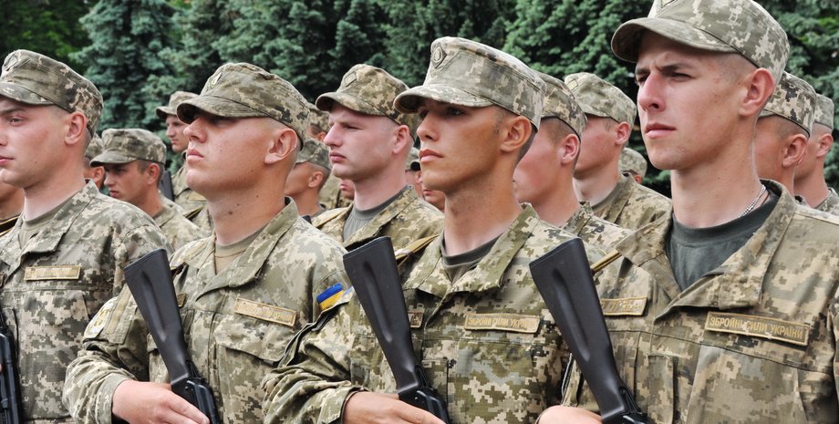 Фото: flickr.com/photos/ministryofdefenceua