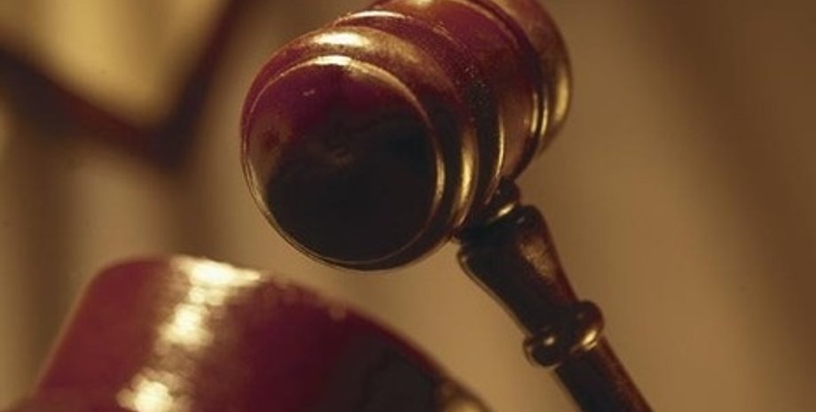 Фото: svit24.net -