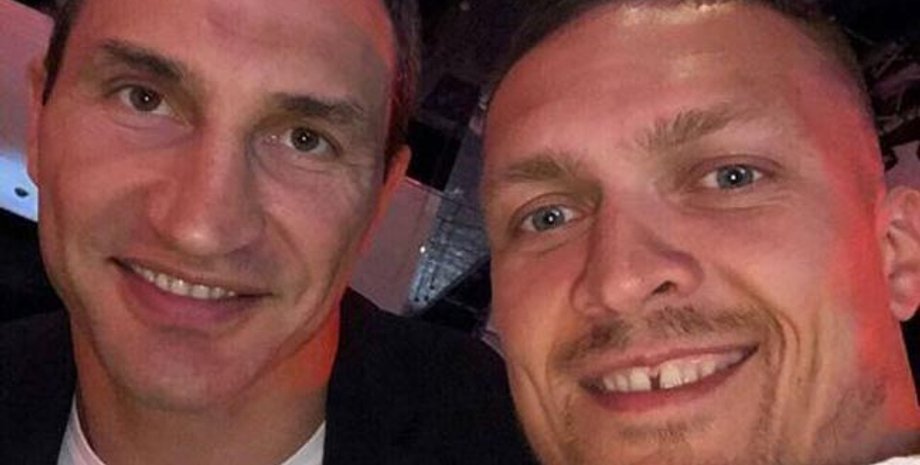 Фото: СпортОнлайн.ua