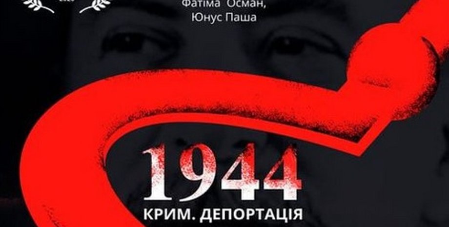 Фото: facebook.com/freshproductiongroup