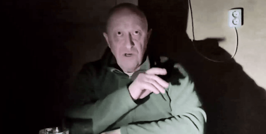 Евгений Пригожин