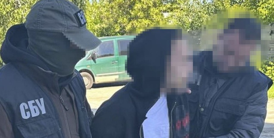 Задержание агента РФ Изображение СБУ и агента РФ