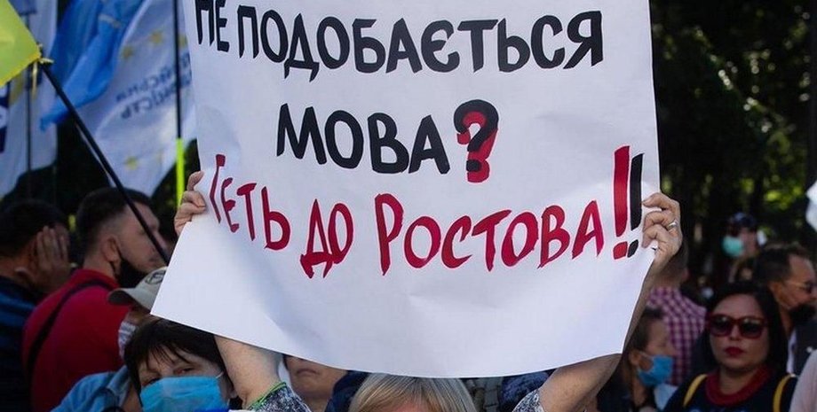 Проректор київського вишу потрапив у скандал