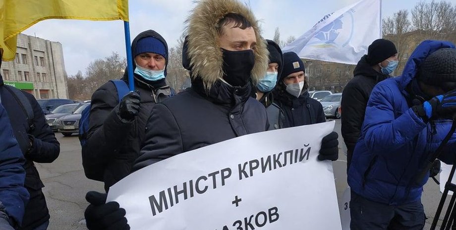 Одеса, моряки, протест, корупція, Одеса-Київ, траса, перекриття,