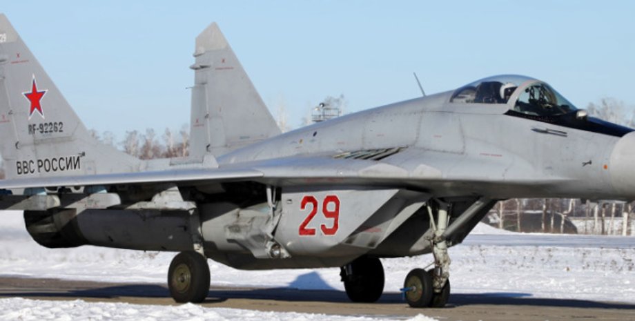 Фото: Укринформ