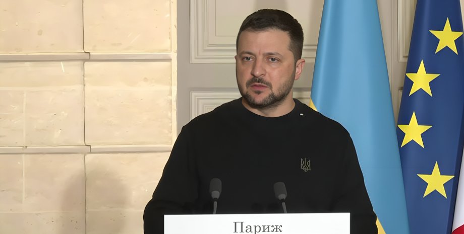 Владимир Зеленский, Париж, фото