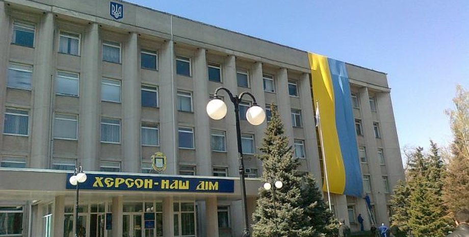 Фото: gromada.ks.ua