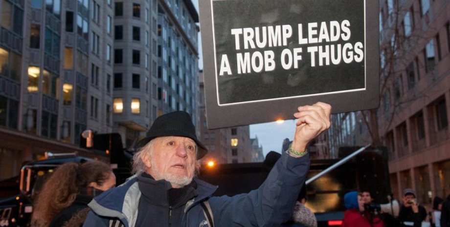 Фото: Укринформ