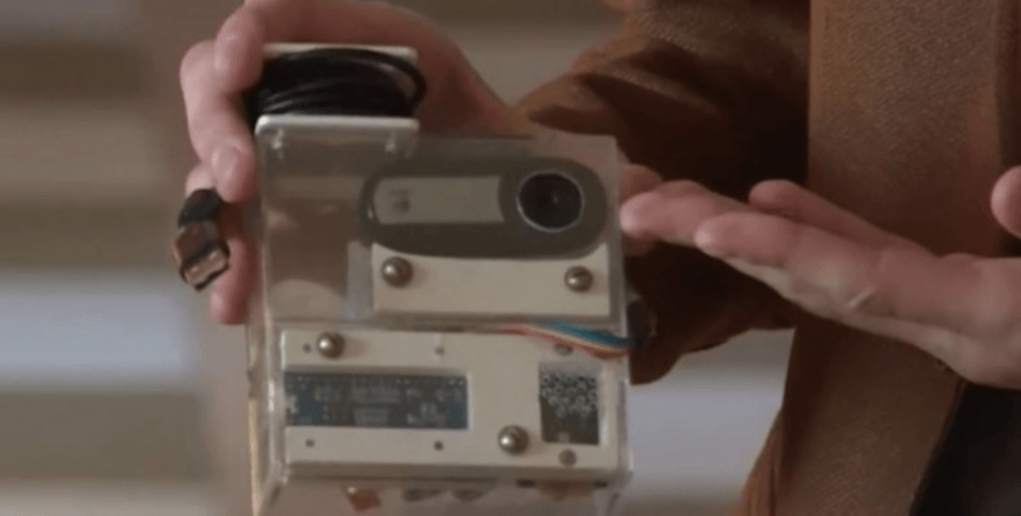 устройство для отслеживания дронов