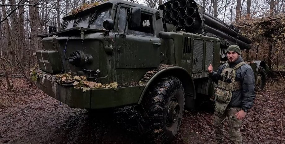 система БМ-27 Ураган