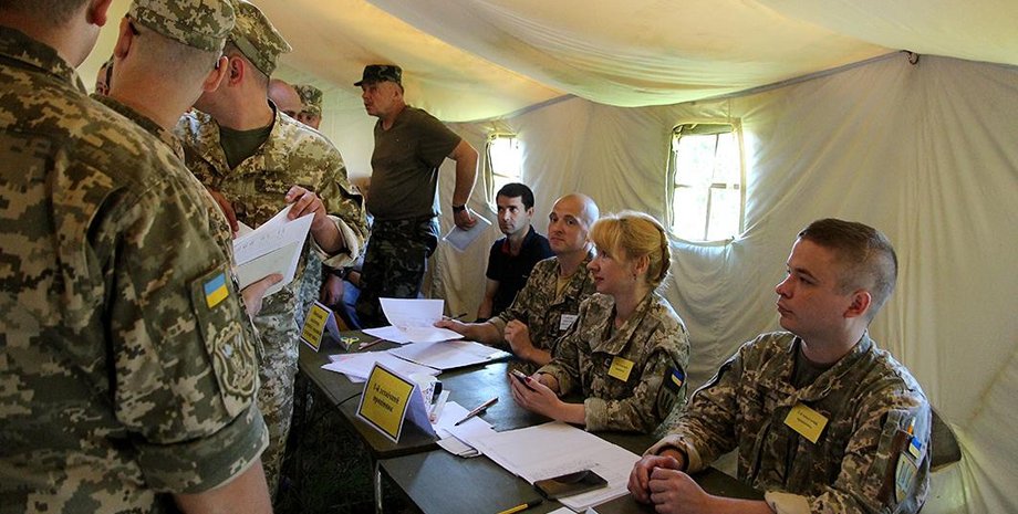 фото Минобороны