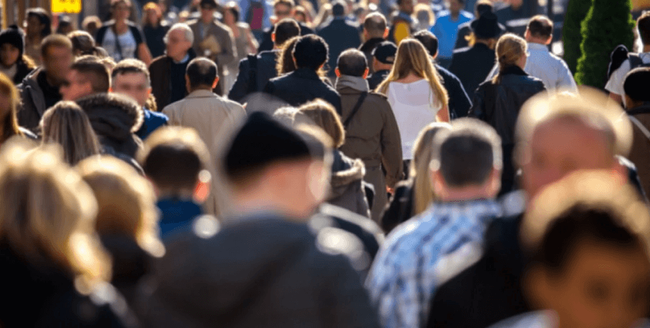 Люди на улице