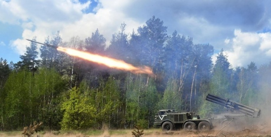 Российская артиллерия Российская артиллерия