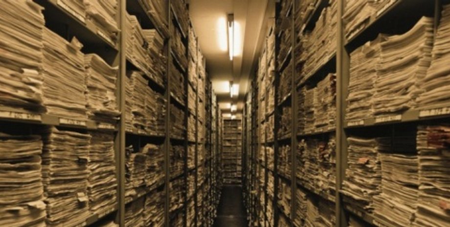 Архив / Фото: "sled.net.ua"