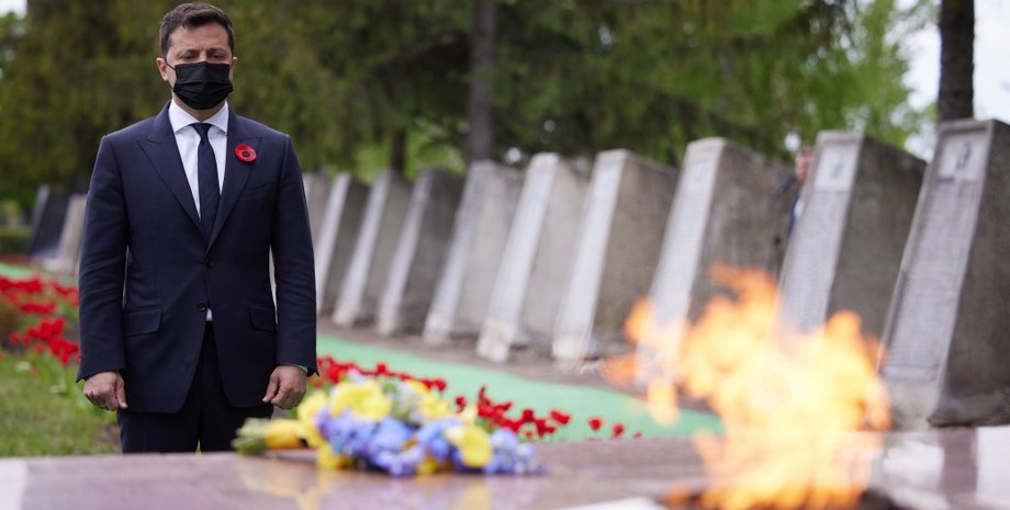 Владимир Зеленский, День памяти, Колокол памяти, Вторая мировая, Луганская область, Миловое