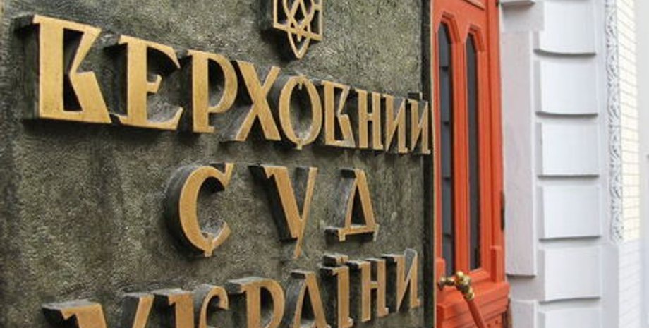 Фото с сайта Гордон