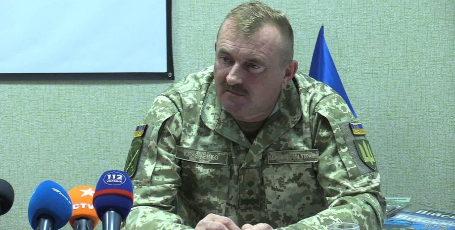 Фото: armyinform.com.ua