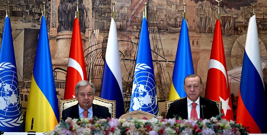 стамбул, переговори стамбул