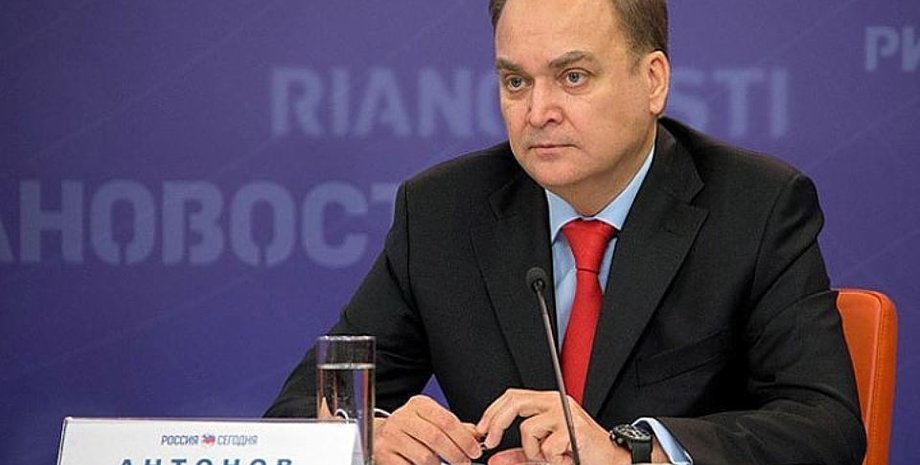 Анатолий Антонов / Фото: Минобороны РФ