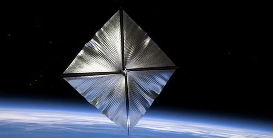 солнечный парус