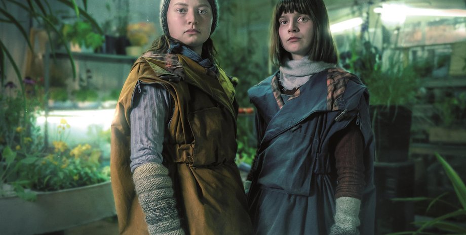 Міа Тріплтон, дочка, Кейт Уінслет