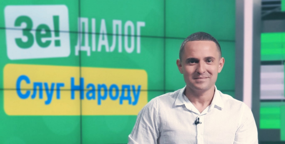 La empresa Kharkiv, según el material, comenzó en 2021 una asociación con el emp...