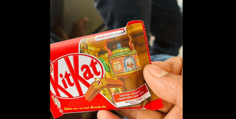 KitKat, конфеты KitKat, nestle, шоколад