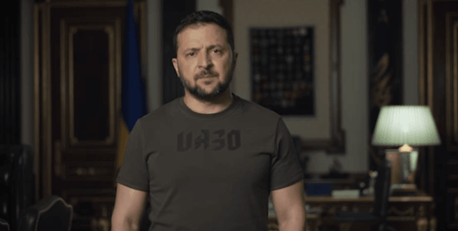 Владимир Зеленский